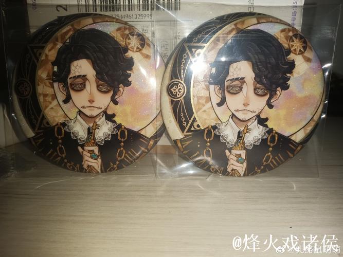 魔术:萨格斯左髋部受伤 归期未定 魔术:萨格斯左髋部受伤 归期未定