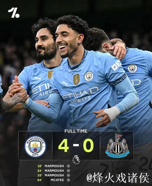 曼城4连胜仍差2分夺英超 两个短板补强成关键